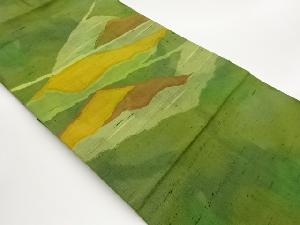 手織り紬抽象山並み模様織出し名古屋帯